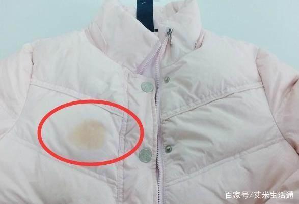 羽绒服如何清洗干净