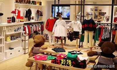 现在卖童装生意怎么样 赶会卖童装生意怎么样