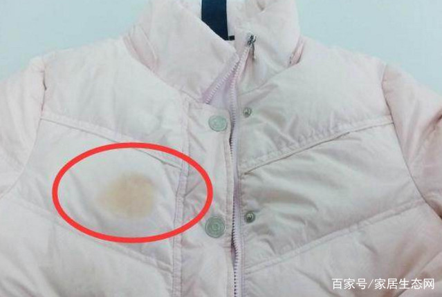 羽绒服如何清洗干净