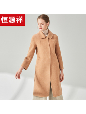 恒源祥羊绒大衣女款