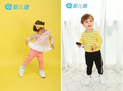 爱儿健童装