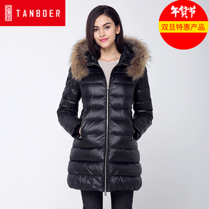 坦博尔羽绒服的价格