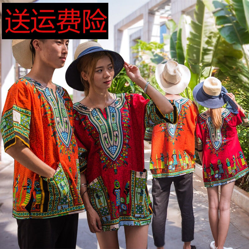 傣族服饰男装图片