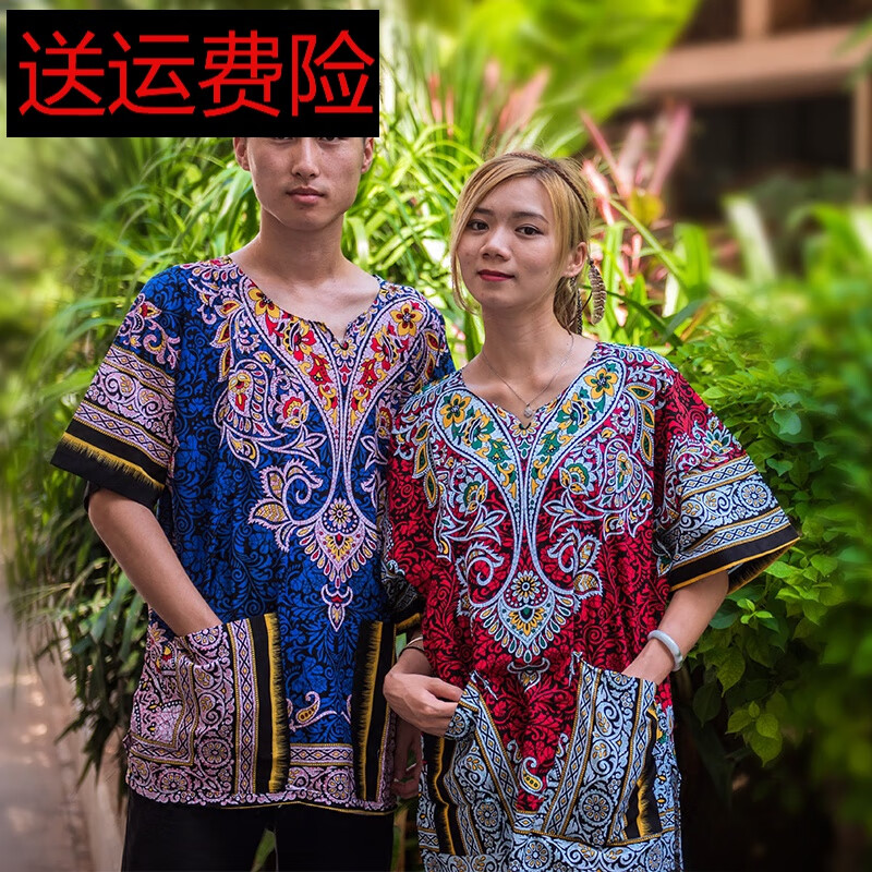 傣族服饰男装图片