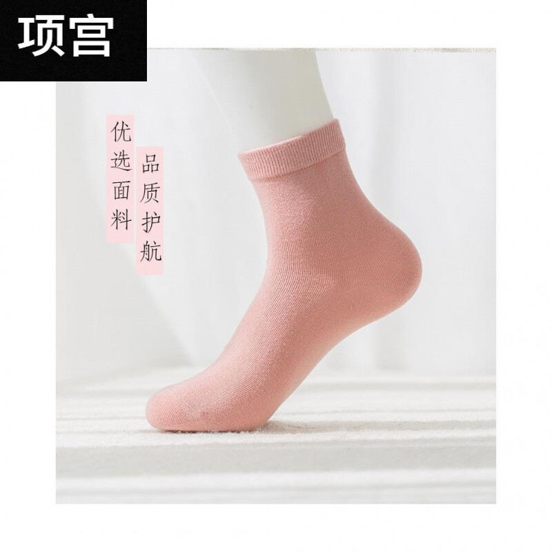 历史上真有玉珠牌袜子 陈江河卖袜子是什么电视剧