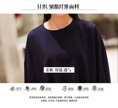 聚酯纤维面料舒服吗