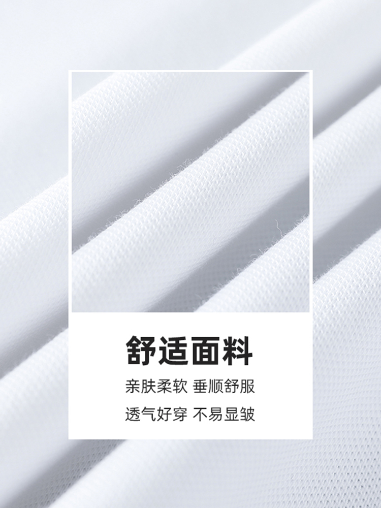 聚酯纤维面料舒服吗