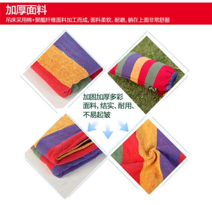 聚酯纤维面料舒服吗