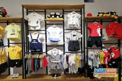 加盟19元童装店 童装店加盟哪个好