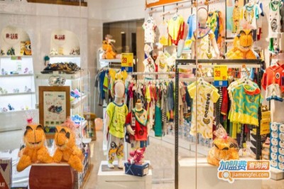 9元童装店加盟