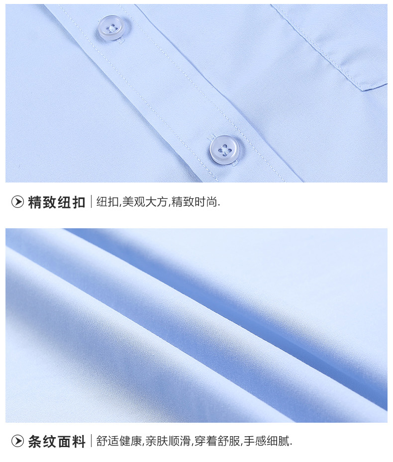 聚酯纤维面料舒服吗