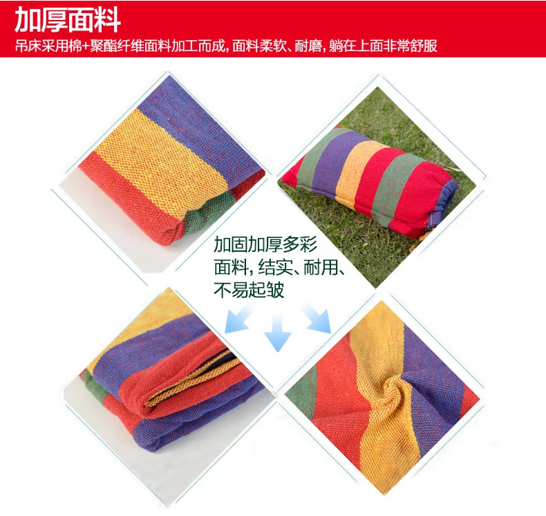 聚酯纤维面料舒服吗