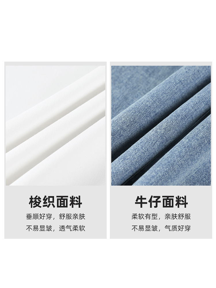 聚酯纤维面料舒服吗