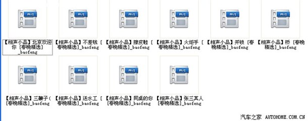 原版擦皮鞋歌词 dj洋洋擦皮鞋是什么时候的歌