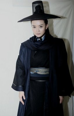 女扮男装
