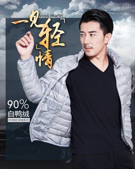 傲哥男装是品牌吗 哥郎布男装是品牌吗