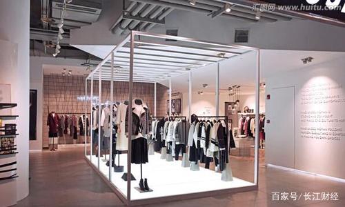 服装实体店