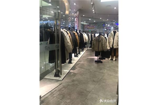 鸢生男装