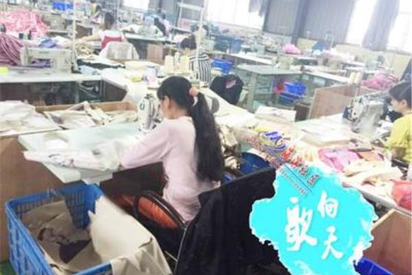青岛即墨服装加工厂