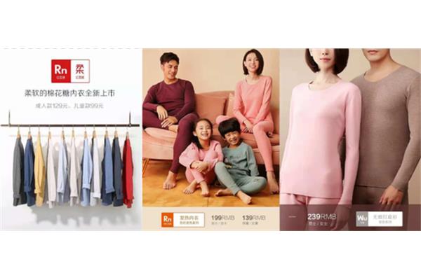 红豆绒是什么面料