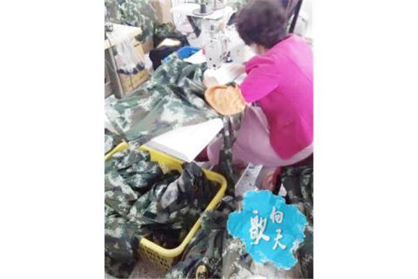青岛即墨服装加工厂