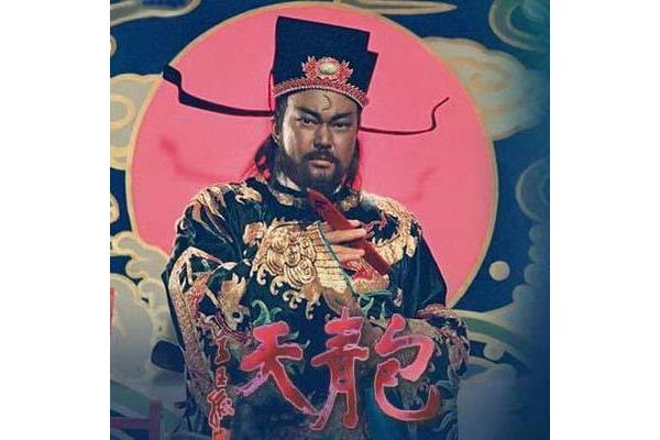 包青天帽子