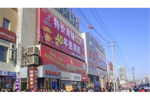 哈尔滨服装门