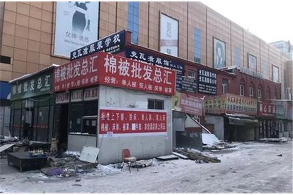 哈尔滨服装门
