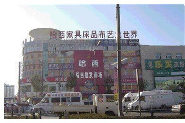哈尔滨服装门
