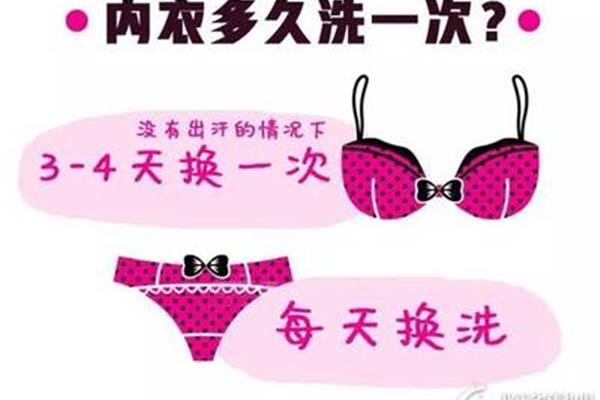 如何洗卫衣