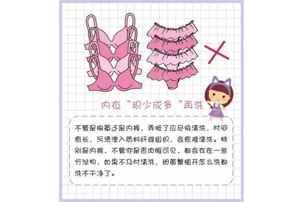 如何洗卫衣