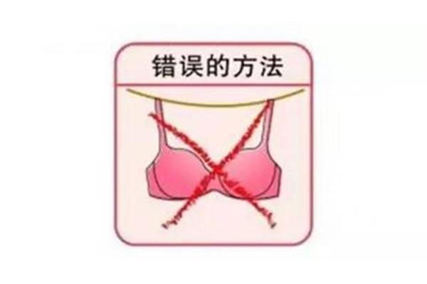 如何洗卫衣