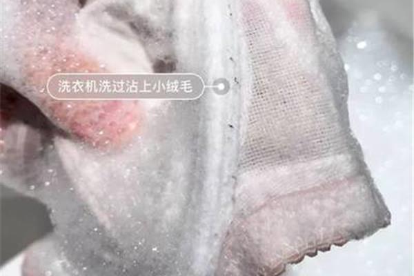 如何洗卫衣