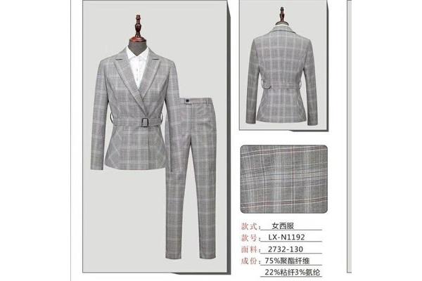 西服什么面料比较好
