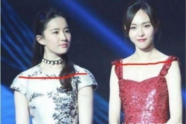 唐嫣没有穿衣服图片