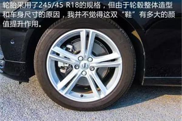245多大的鞋子