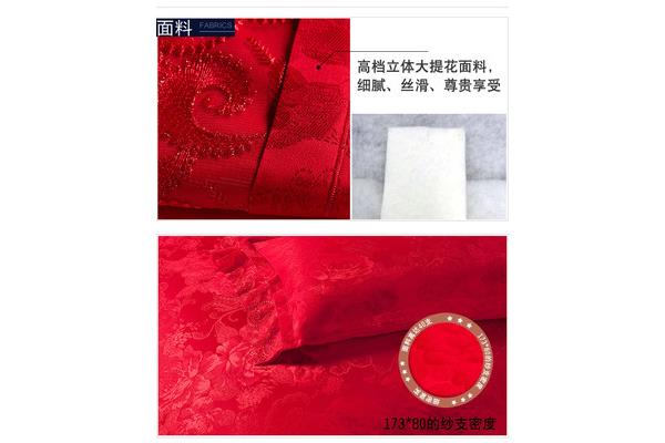 贡丝棉是什么面料