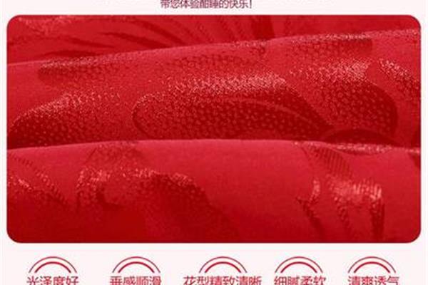 贡丝棉是什么面料