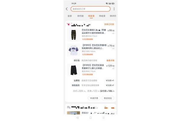 1米55穿多少码的衣服