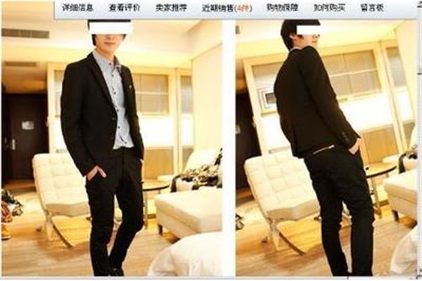 1米55穿多少码的衣服