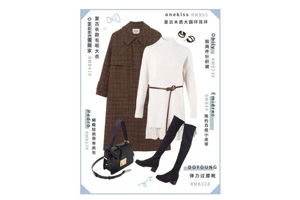 1米55穿多少码的衣服