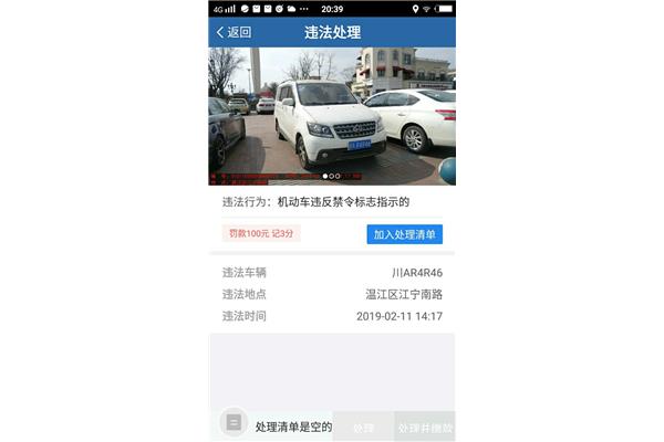 韩版情侣t恤