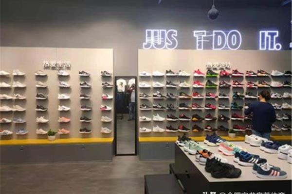 耐克工厂店和专卖店的区别