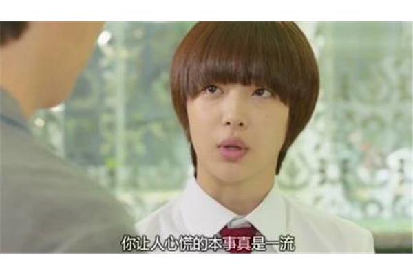 女扮男装电视剧韩剧