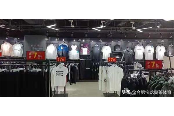耐克工厂店和专卖店的区别