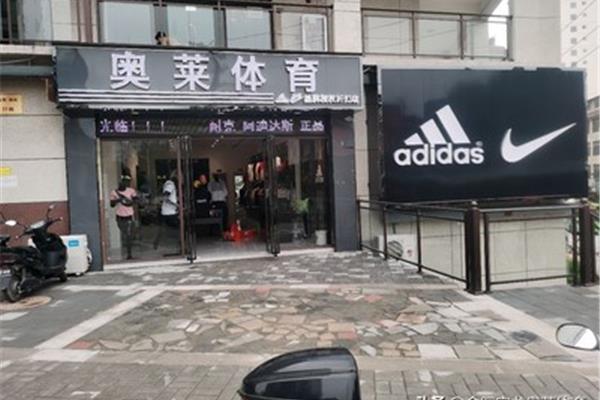 耐克工厂店和专卖店的区别