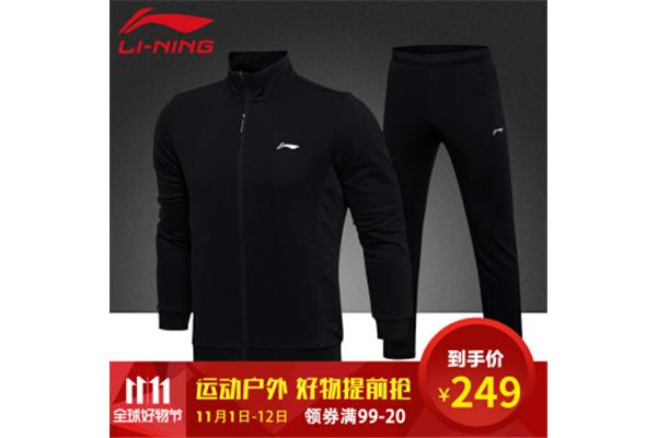 李宁男装运动套装 安踏男装运动套装