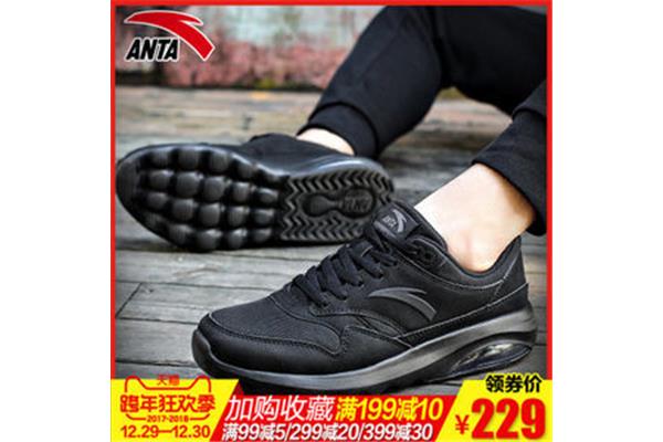 s牌运动鞋