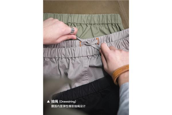 衣服内里