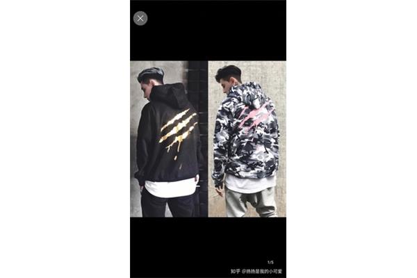 三个爪痕的衣服牌子